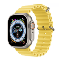 Ultra Pro (Amarillo + Negro)